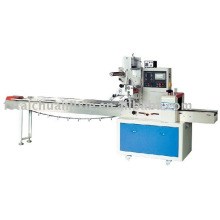 high speed pillow packing machine